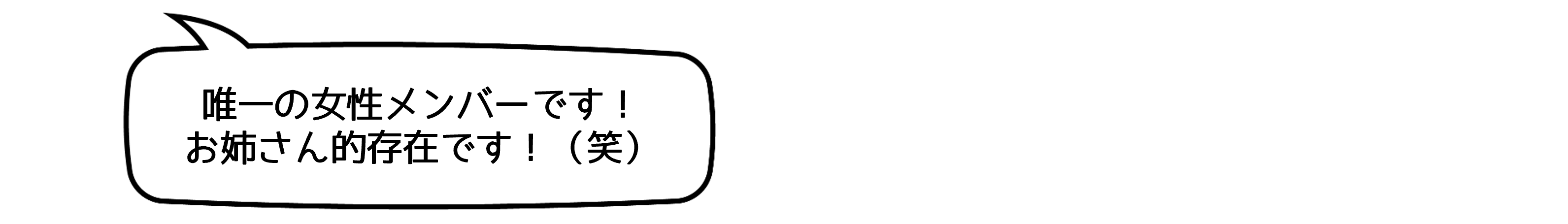 deleyed03