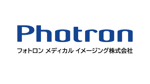 フォトロン M＆E ソリューションズ株式会社