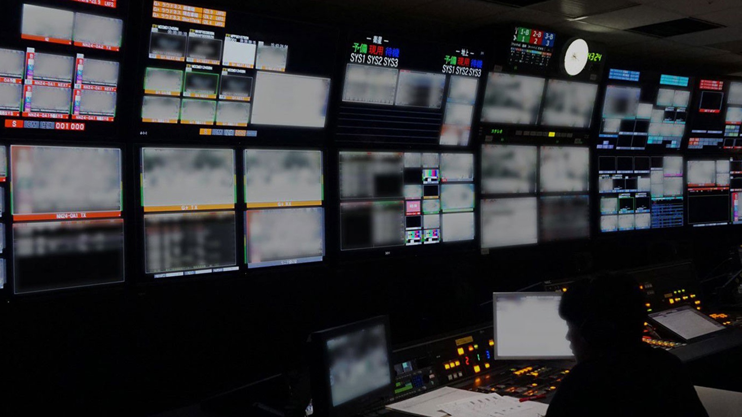 BROADCAST TECHNOLOGY